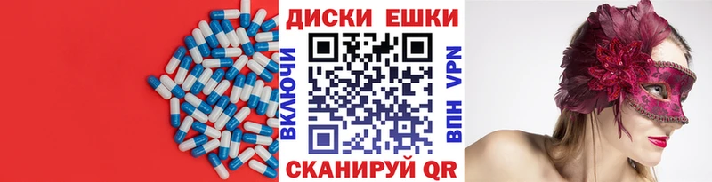 где продают   Малоярославец  Экстази 99% 