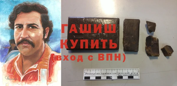 MDMA Лиски
