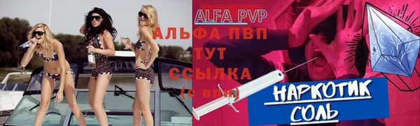прущий лед Липки