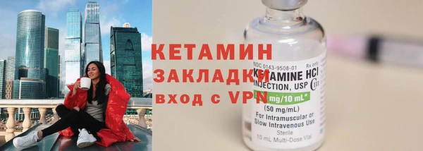 мяу мяу мука Майский