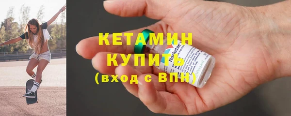 прущий лед Липки
