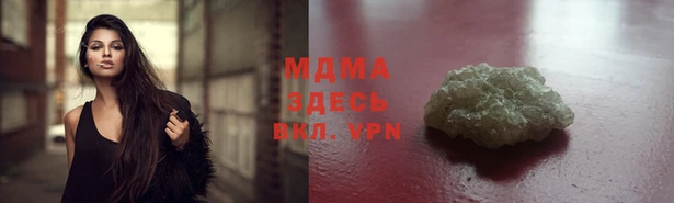 винт Сафоново