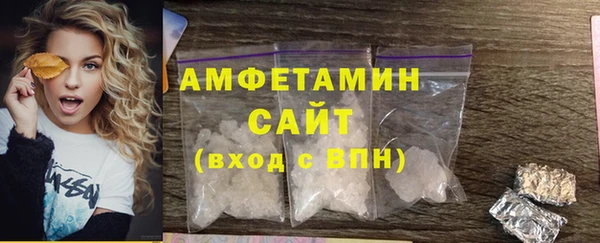 MDMA Лиски