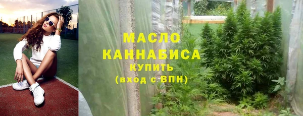 мяу мяу мука Майский