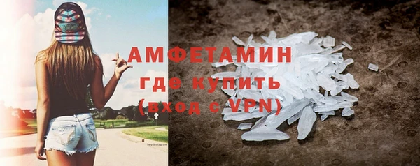 прущий лед Липки