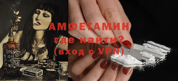 соль курить ск Ладушкин