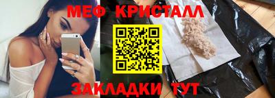 кокаин премиум Ирбит