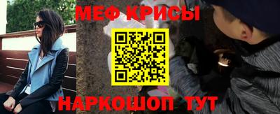 кокаин премиум Ирбит