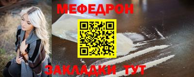 твердый Изобильный