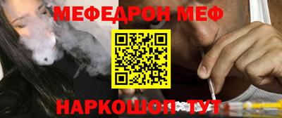 твердый Изобильный