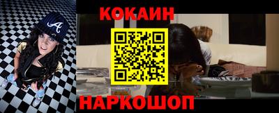 прущий лед Кинель
