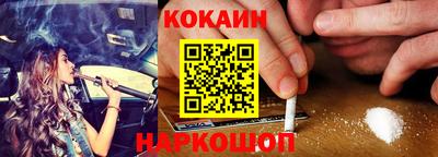 a pvp Апшеронск