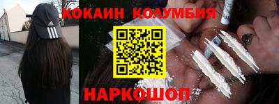 мяу мяу мука Апрелевка