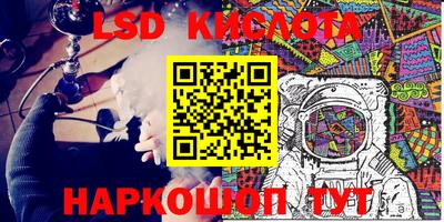 мяу мяу мука Апрелевка