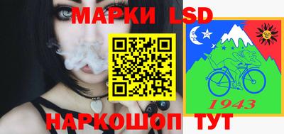 кокаин премиум Ирбит