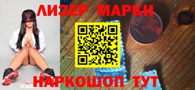 a pvp Апшеронск