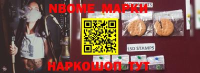 мяу мяу мука Апрелевка