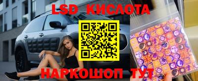 кокаин премиум Ирбит