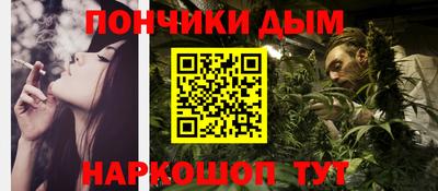 марки lsd Ипатово