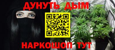 марки lsd Ипатово