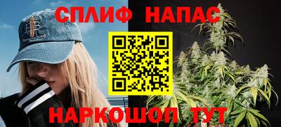 марки lsd Ипатово