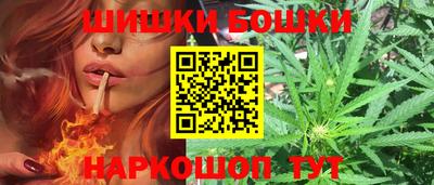 кокаин премиум Аргун