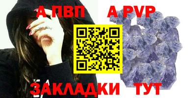 кокаин премиум Ирбит