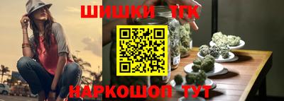 кокаин премиум Ирбит