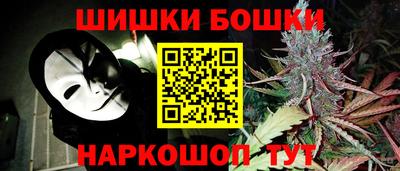 мяу мяу мука Апрелевка