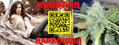 марки lsd Ипатово