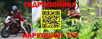 кокаин премиум Ирбит