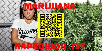 мяу мяу мука Апрелевка