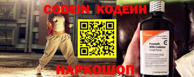 мяу мяу мука Апрелевка