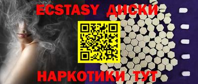 кокаин премиум Ирбит