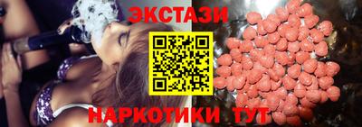 кокаин премиум Ирбит