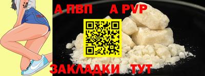 марки lsd Ипатово
