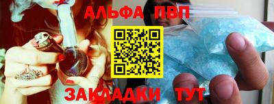 твердый Кимры