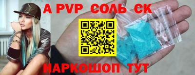 твердый Изобильный
