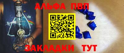 кокаин премиум Ирбит