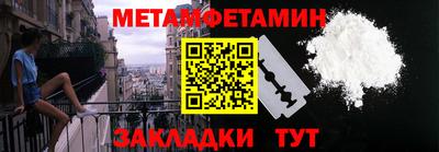 мяу мяу мука Апрелевка