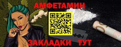 твердый Изобильный