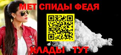 марки lsd Ипатово
