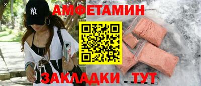кокаин премиум Ирбит