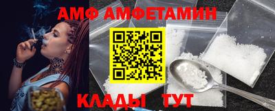 марки lsd Ипатово