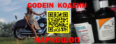 a pvp Апшеронск