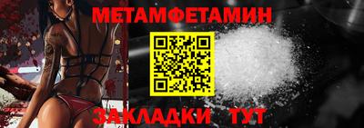 кокаин премиум Ирбит