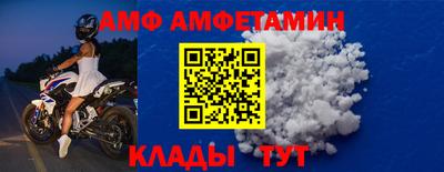 твердый Изобильный