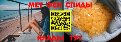 твердый Изобильный