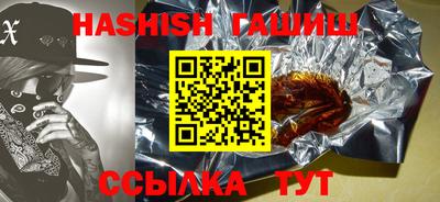 твердый Изобильный