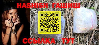 a pvp Апшеронск